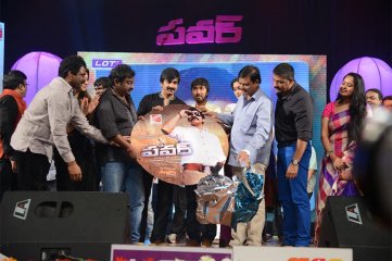 Power Audio Launch